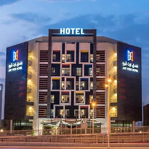 Art View - Convention & Exhibition Center 4*, Riyadh Saudi Arabia
