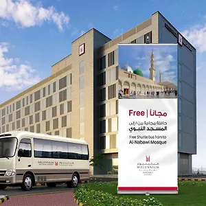 Millennium Madinah Airport Hotel