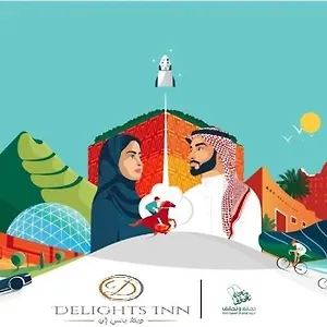 Delights Hotel